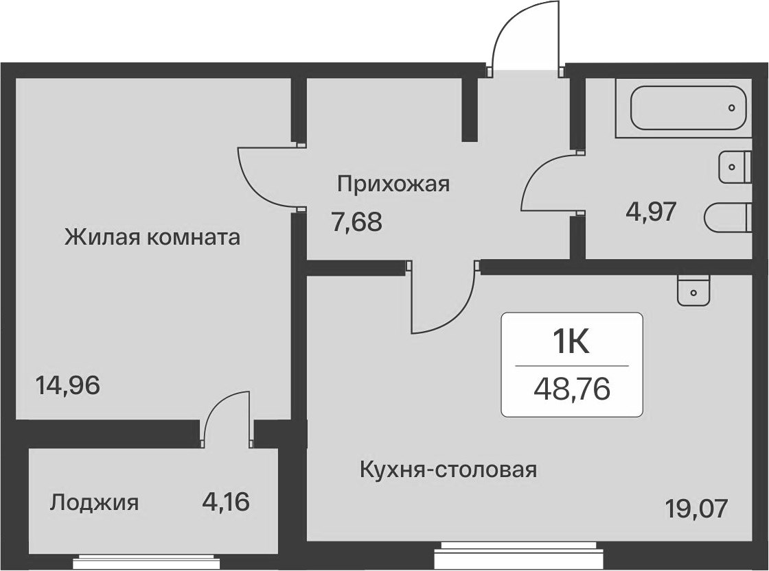 1-комнатная квартира 48.76 м², 1/9 эт., ЖК «Расцветай в Янино»